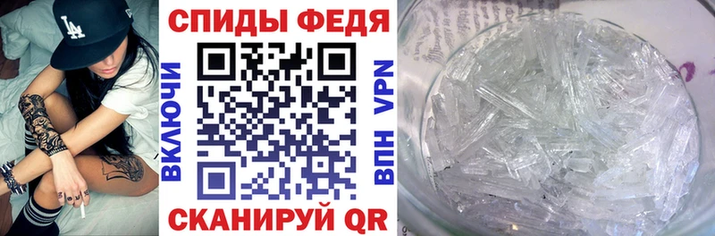 Купить  Крымск  АМФ Розовый 