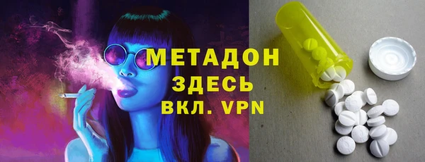 PSILOCYBIN Балахна