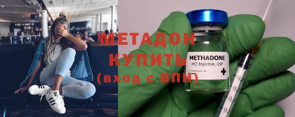 PSILOCYBIN Балахна