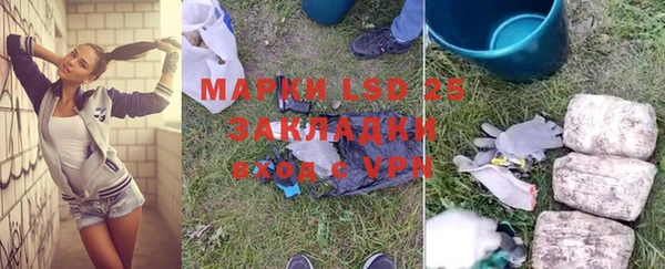 дживик Балабаново