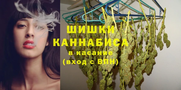 дживик Балабаново