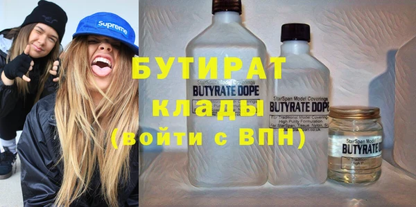 дживик Балабаново