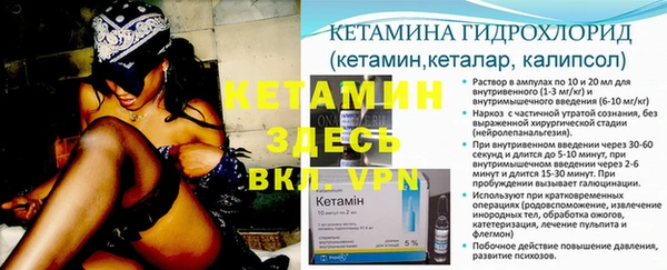 дживик Балабаново