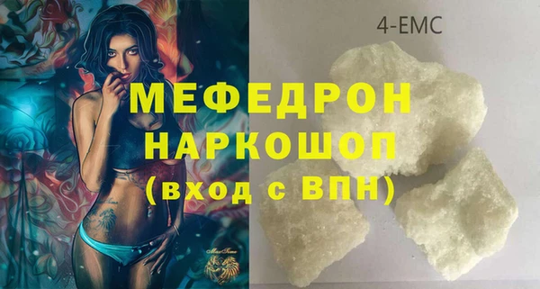 дживик Балабаново