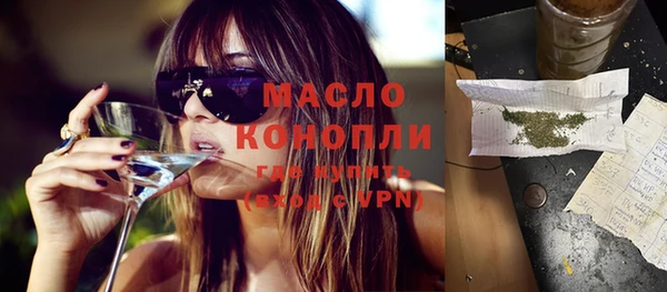 PSILOCYBIN Балахна